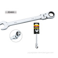 Flexible Gear Ring Wrench (JD400)